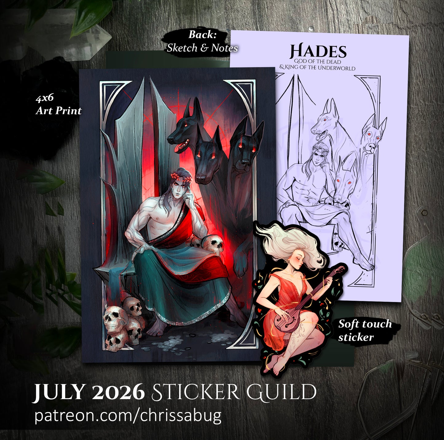 July 2026 Magic Mail Bundle - Single Bundle
